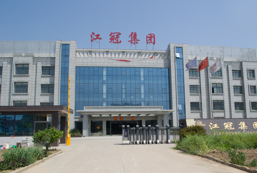 江冠電器